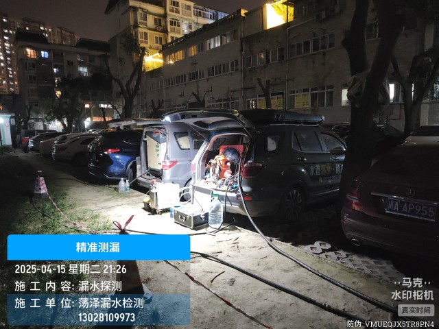 百色专业消防水管漏水检测维修公司电话
